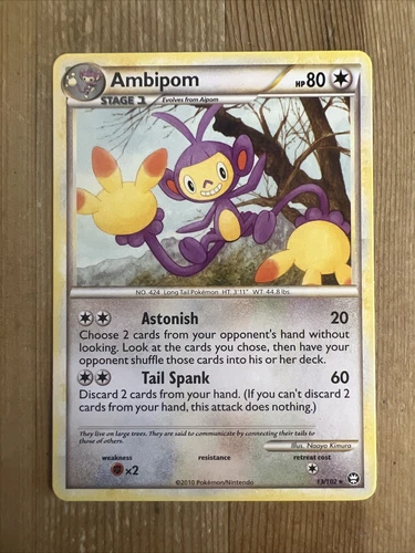 Ambipom