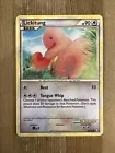Lickitung