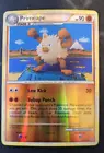 Primeape