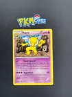 Hypno