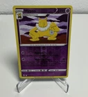 Hypno