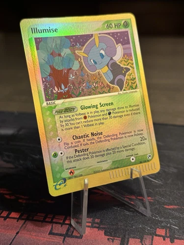 Illumise