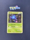 Illumise