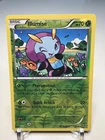 Illumise