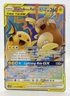Raichu & Alolan Raichu Tag Team GX