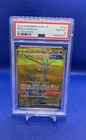 Articuno EX 