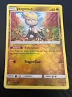 Jangmo-o