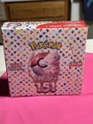 Booster Box