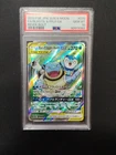 Blastoise