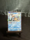 M Blastoise EX