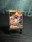Buzzwole GX