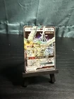 Celesteela GX