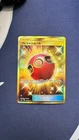 Cherish Ball