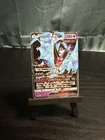 Dawn Wings Necrozma GX