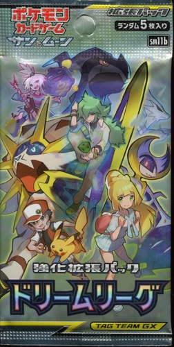 Booster Pack