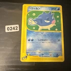 Qwilfish