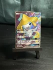 Torchic