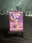 Lunala Prism Star