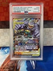 Marshadow