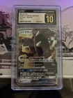 Mawile GX
