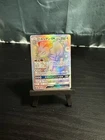 Persian GX