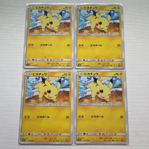 Togepi