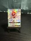 Kartana GX