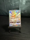 Nihilego GX