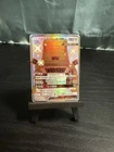 Stakataka GX