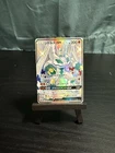 Zygarde GX