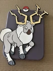 Stantler