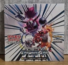 Booster Box