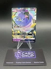 Oricorio GX