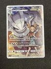 Steelix
