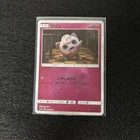 Jigglypuff