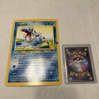 Totodile