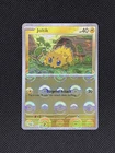 Joltik