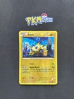 Joltik