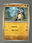 Cubone
