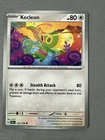 Kecleon