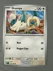 Drampa