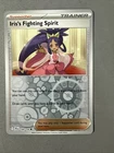 Iris's Fighting Spirit