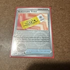 Redeemable Ticket