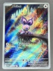 Noibat
