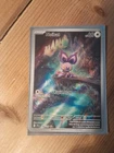 Noibat