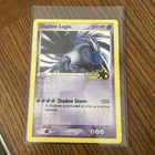Lugia VSTAR