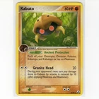 Kabuto