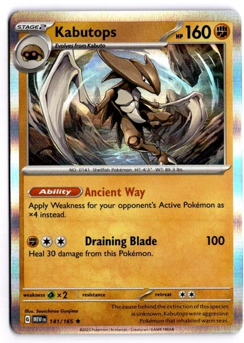 Kabutops