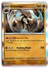 Kabutops
