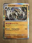 Kabutops